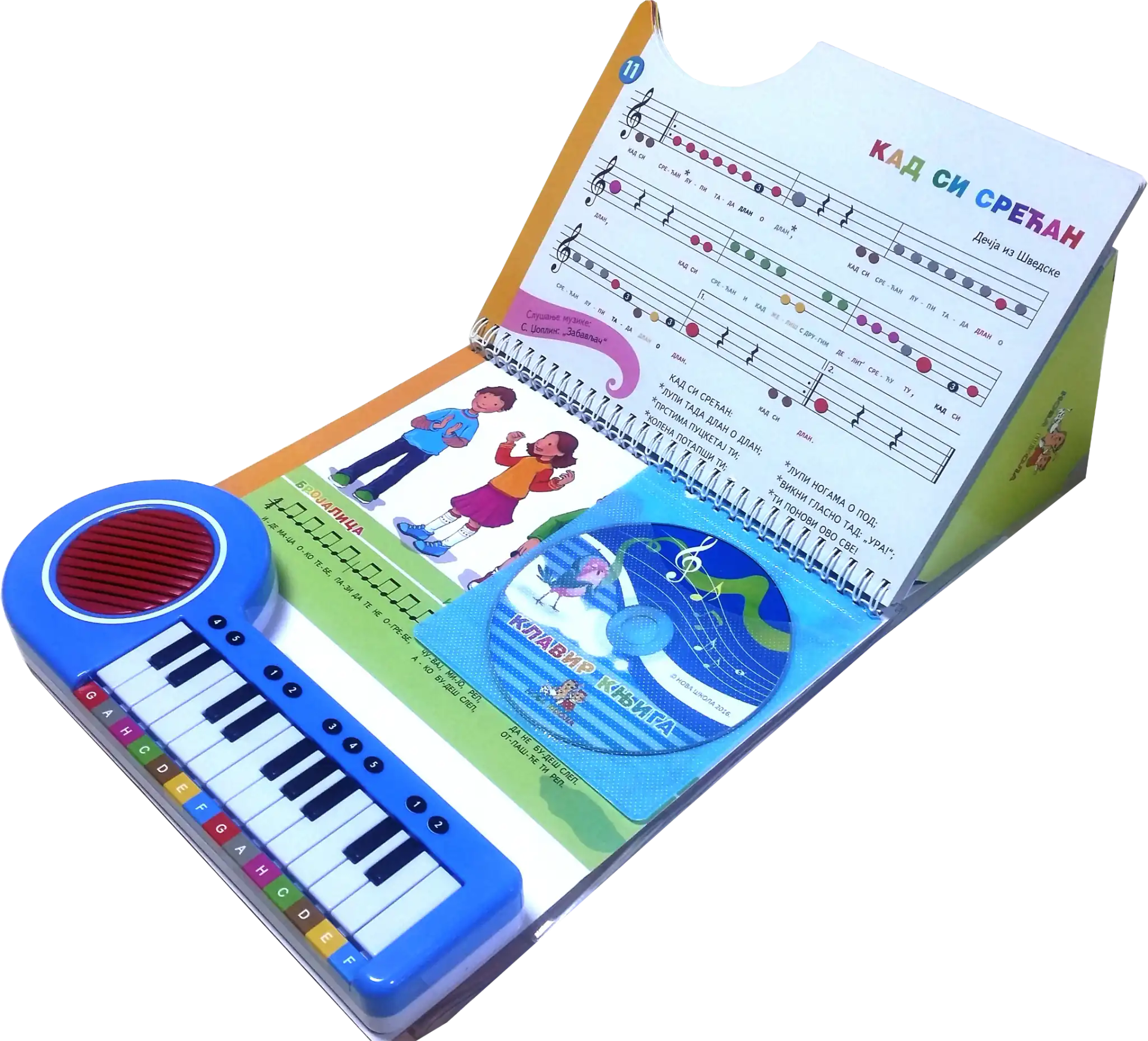 Klavir knjiga – Muzika kroz igru i učenje 2