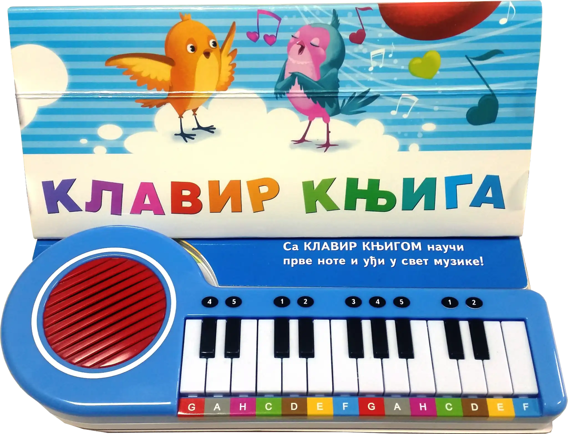 Klavir knjiga – Muzika kroz igru i učenje 4