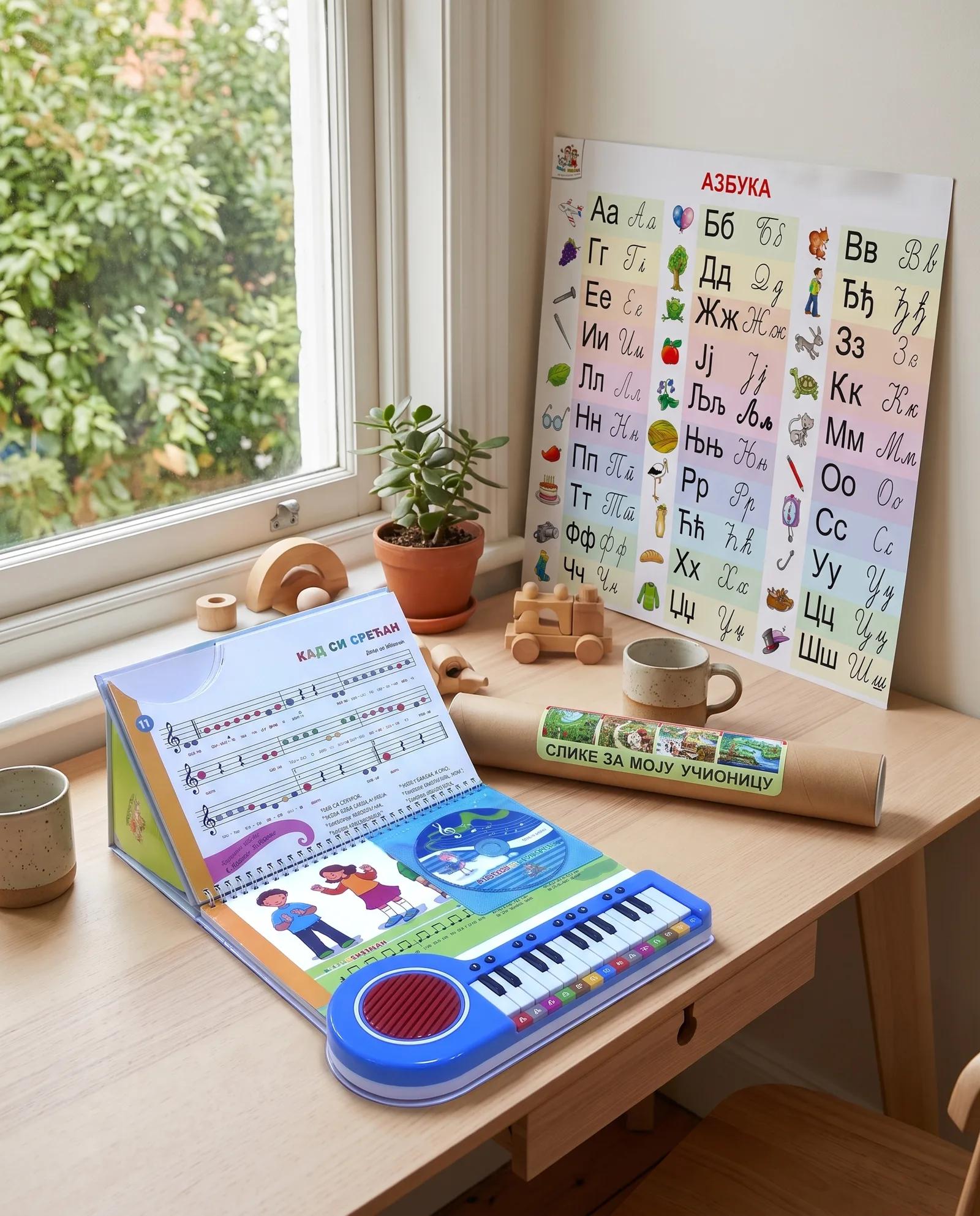 Mali umetnik Paket 2