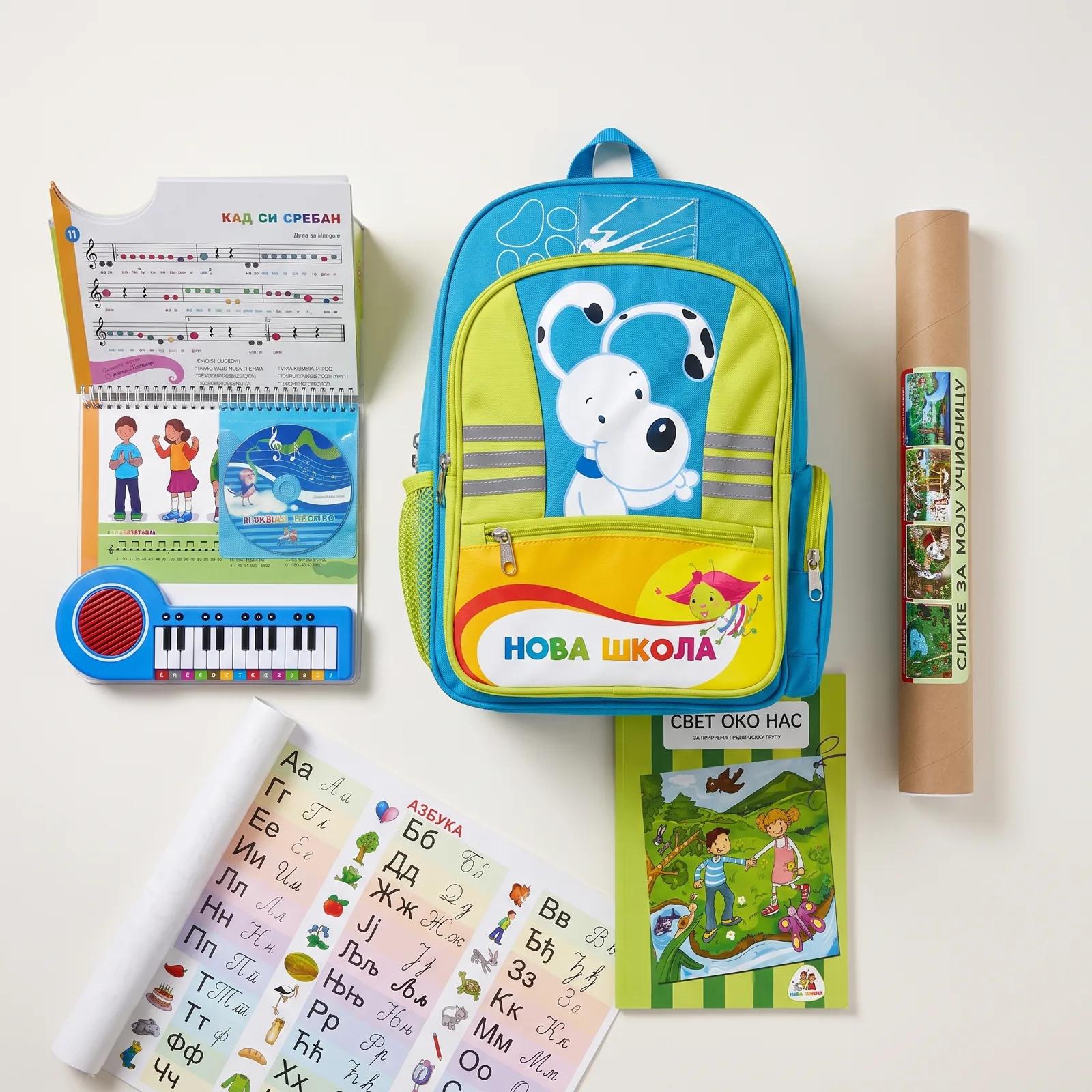 Mali istraživač Paket 3